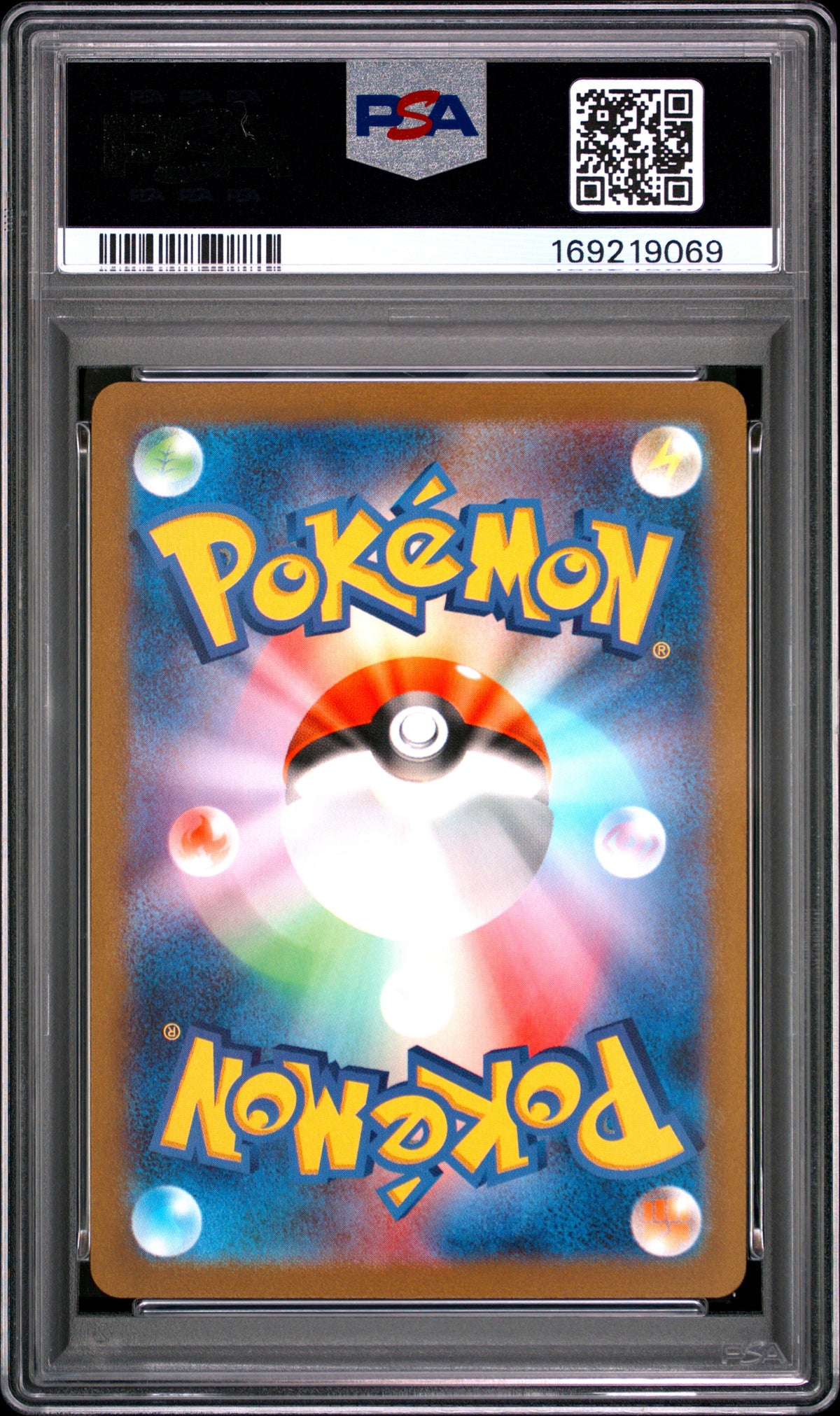 PIKACHU 173/165 PSA 10 ART RARE SV2A CARD 151 POKEMON JAPANESE