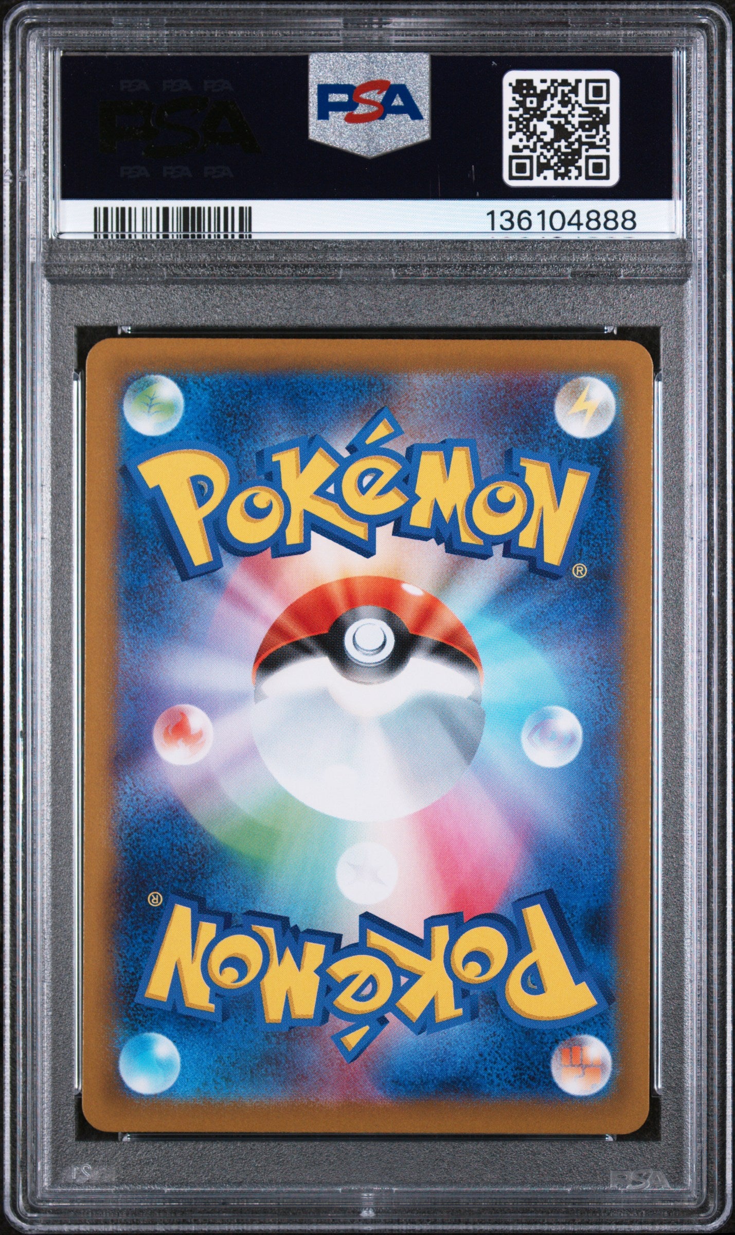 EEVEE EX 223/187 PSA 10 SPECIAL ART RARE POKEMON JAPANESE