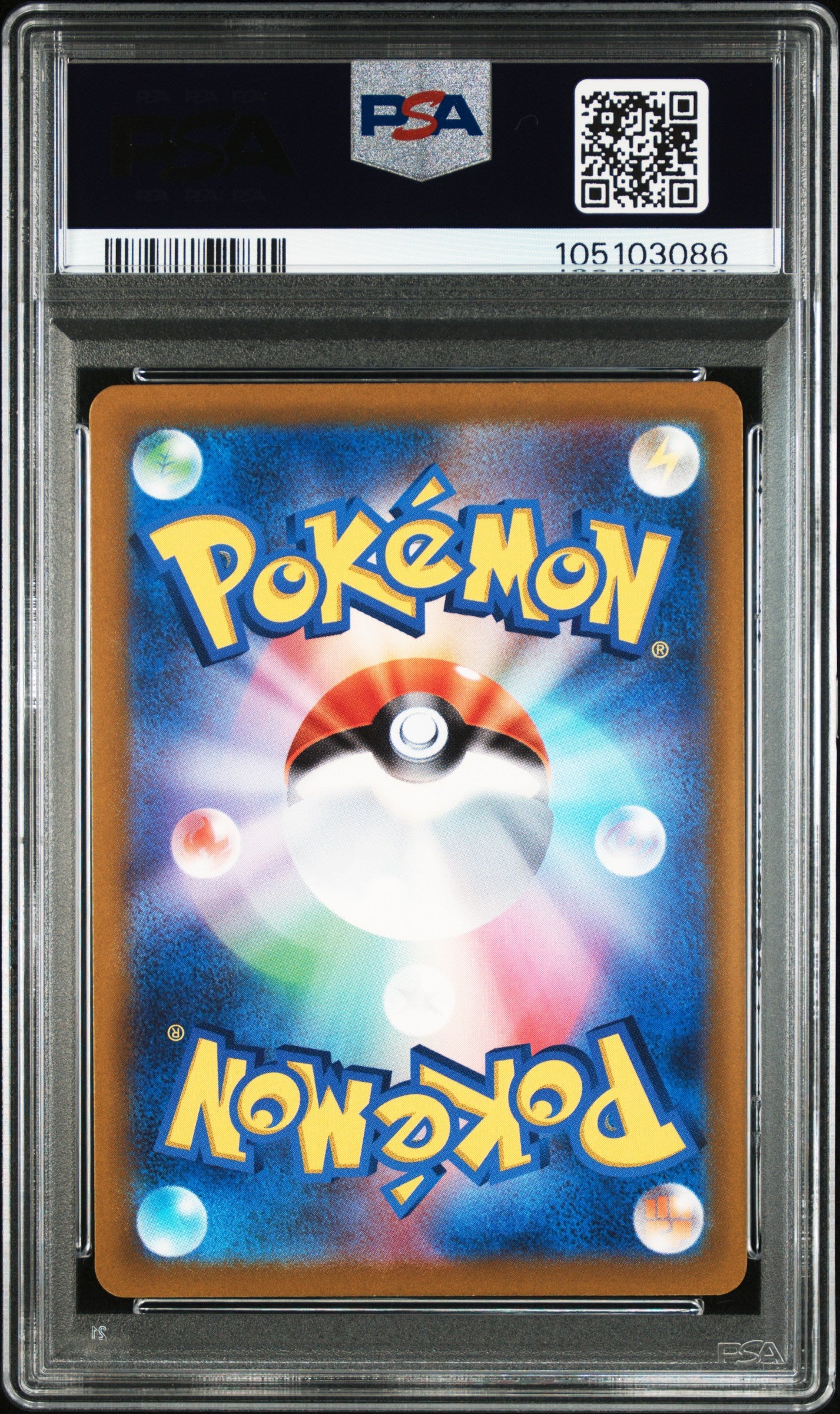 ENTEI V 213/172 PSA 10 VSTAR UNIVERSE POKEMON JAPANESE