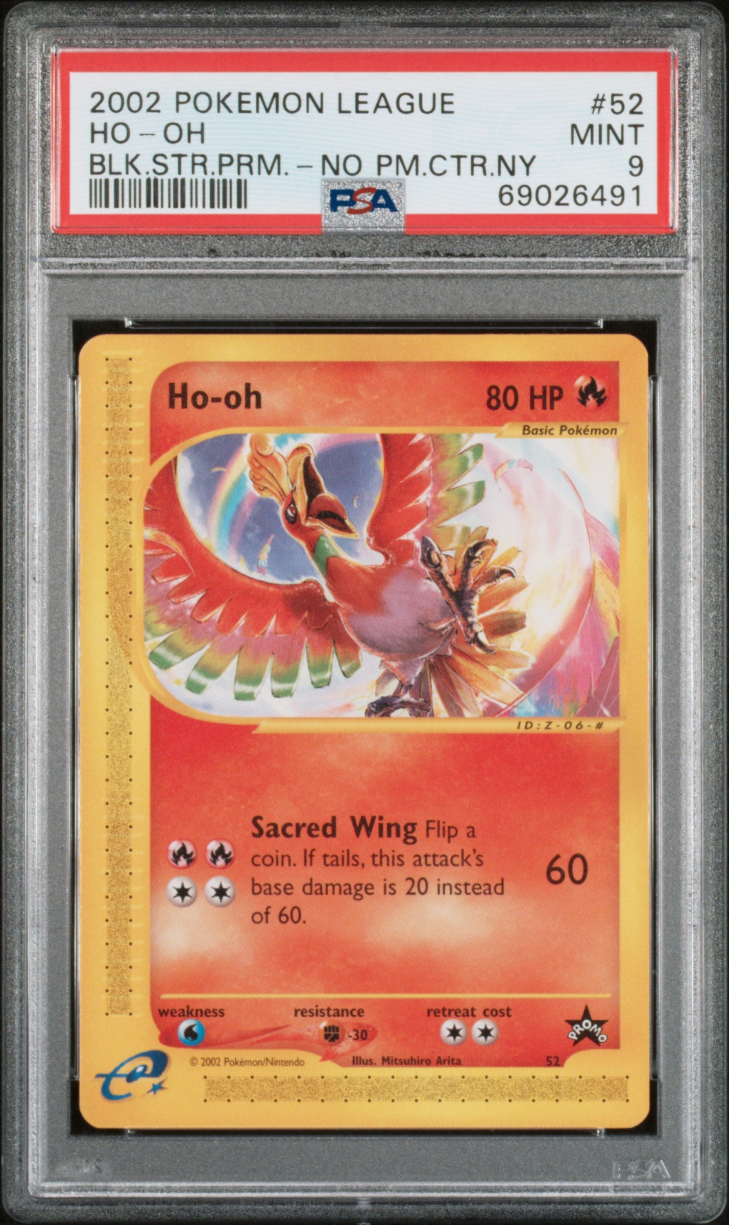HO-OH 52 PSA 9 NO POKEMON CENTER NY LEAGUE PROMO BLACK STAR POKEMON