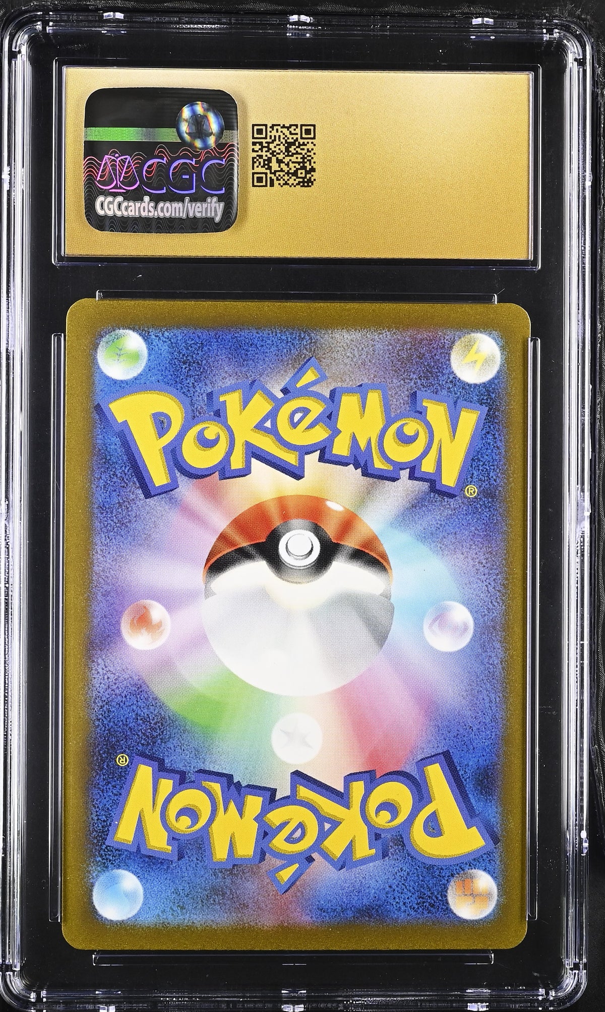 CHARMELEON 169/165 CGC 10 ART RARE HOLO POKEMON CARD 151 POKEMON JAPANESE