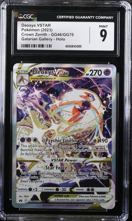 DEOXYS VSTAR GG46/GG70 CGC 9 GALARIAN GALLERY HOLO CROWN ZENITH POKEMON