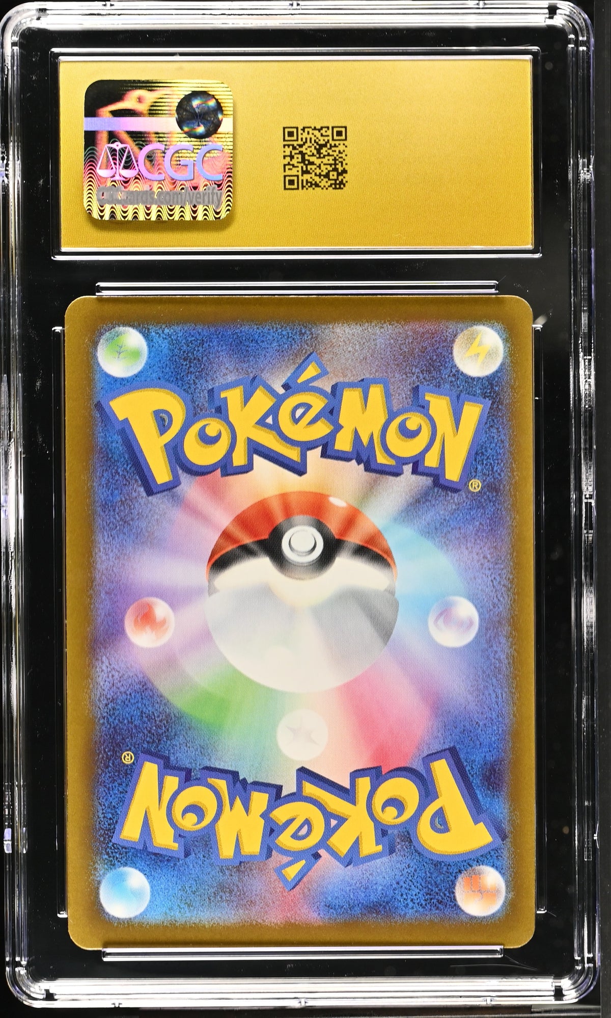 MEGA EELEKTROSS EX 225/193 CGC 10 ATTACK RARE HOLO POKEMON JAPANESE