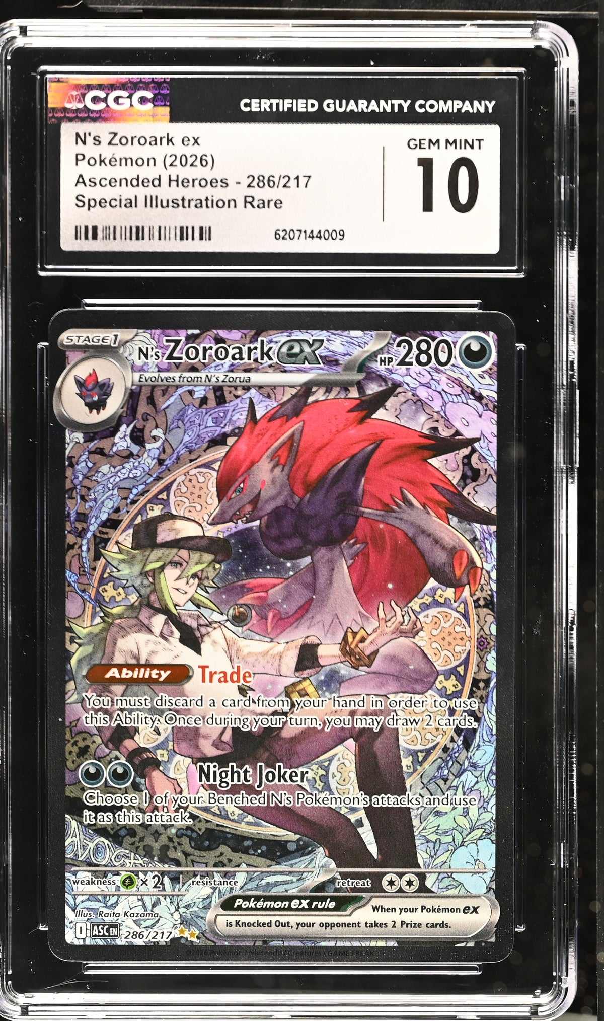 N'S ZOROARK EX 286/217 CGC 10 SPECIAL ILLUSTRATION RARE ASCENDED HEROES POKEMON