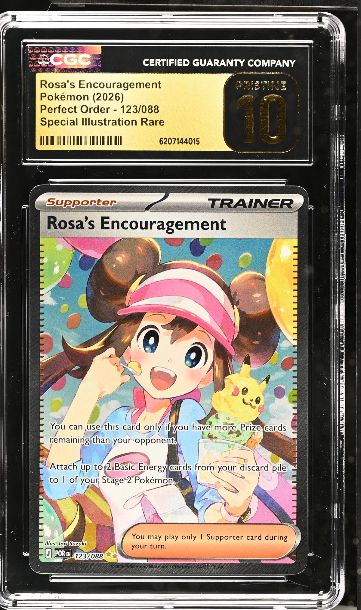 ROSA'S ENCOURAGEMENT 123/088 CGC 10 SPECIAL ILLUSTRATION RARE POKEMON