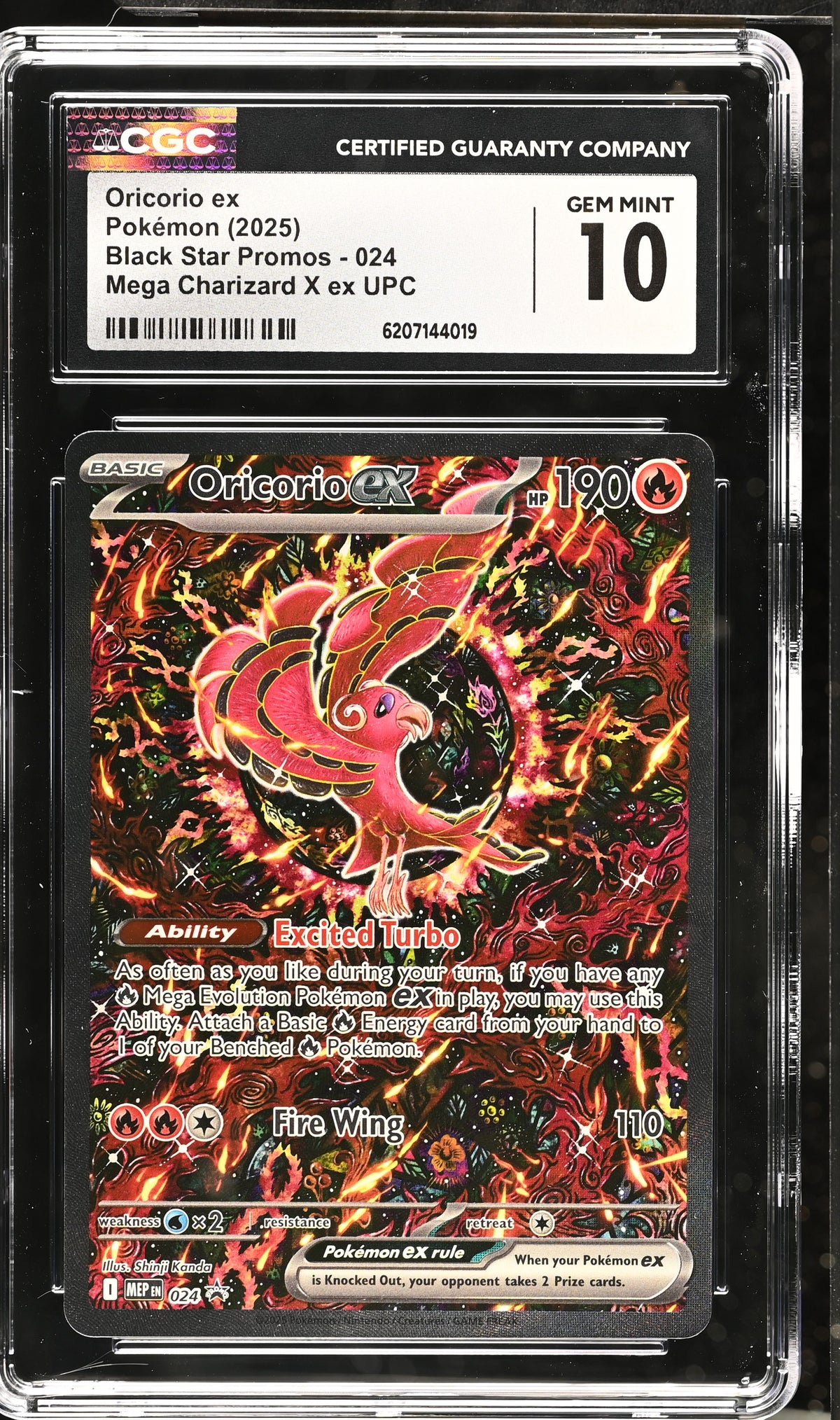 ORICORIO EX 024 CGC 10 MEGA CHARIZARD X UPC BLACK STAR PROMOS POKEMON