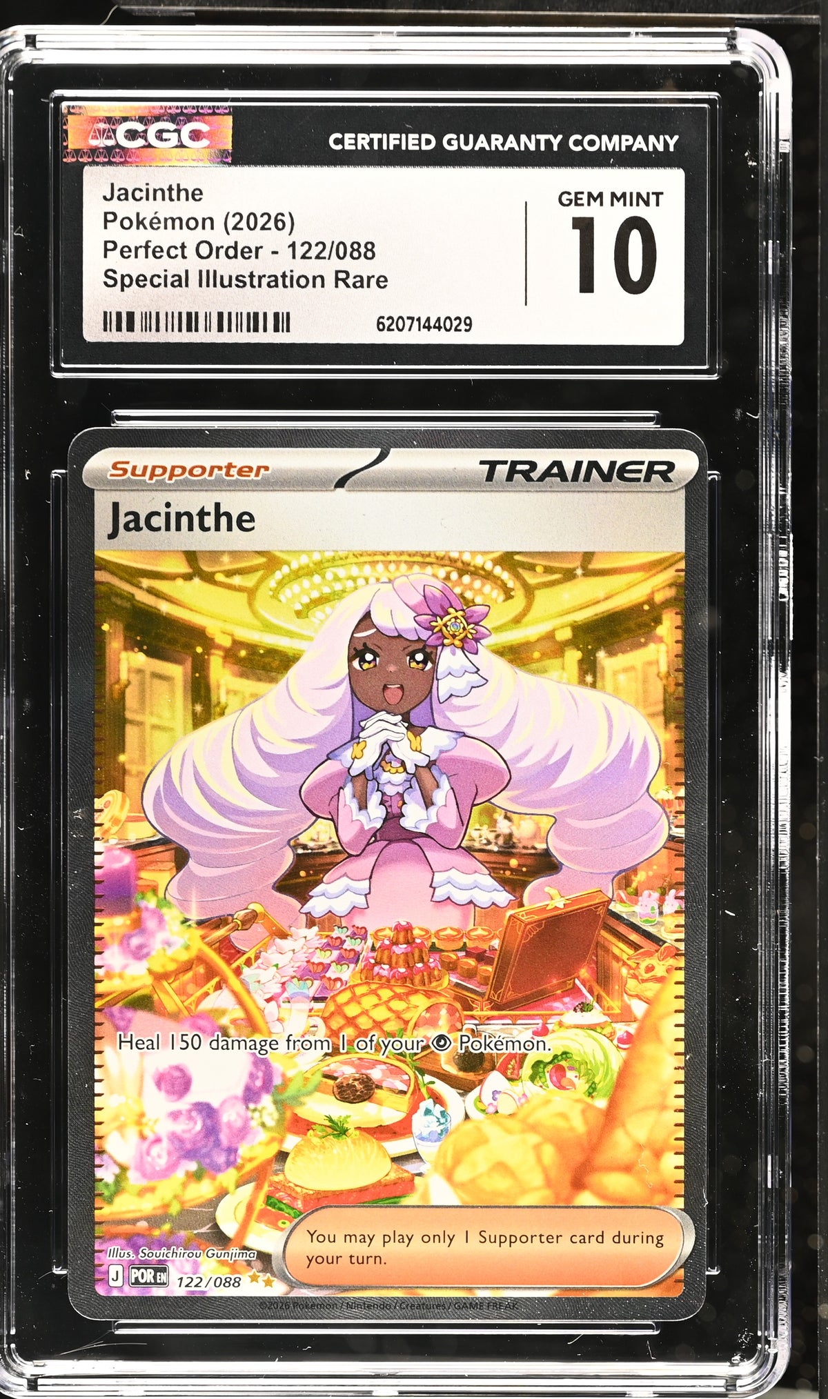 JACINTHE 122/088 CGC 10 SPECIAL ILLUSTRATION RARE PERFECT ORDER POKEMON