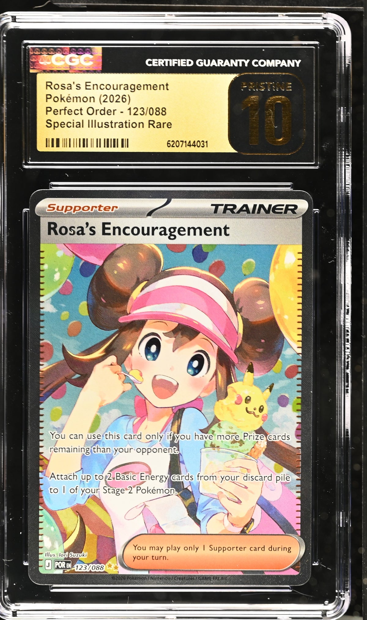 ROSA'S ENCOURAGEMENT 123/088 CGC 10 SPECIAL ILLUSTRATION RARE POKEMON