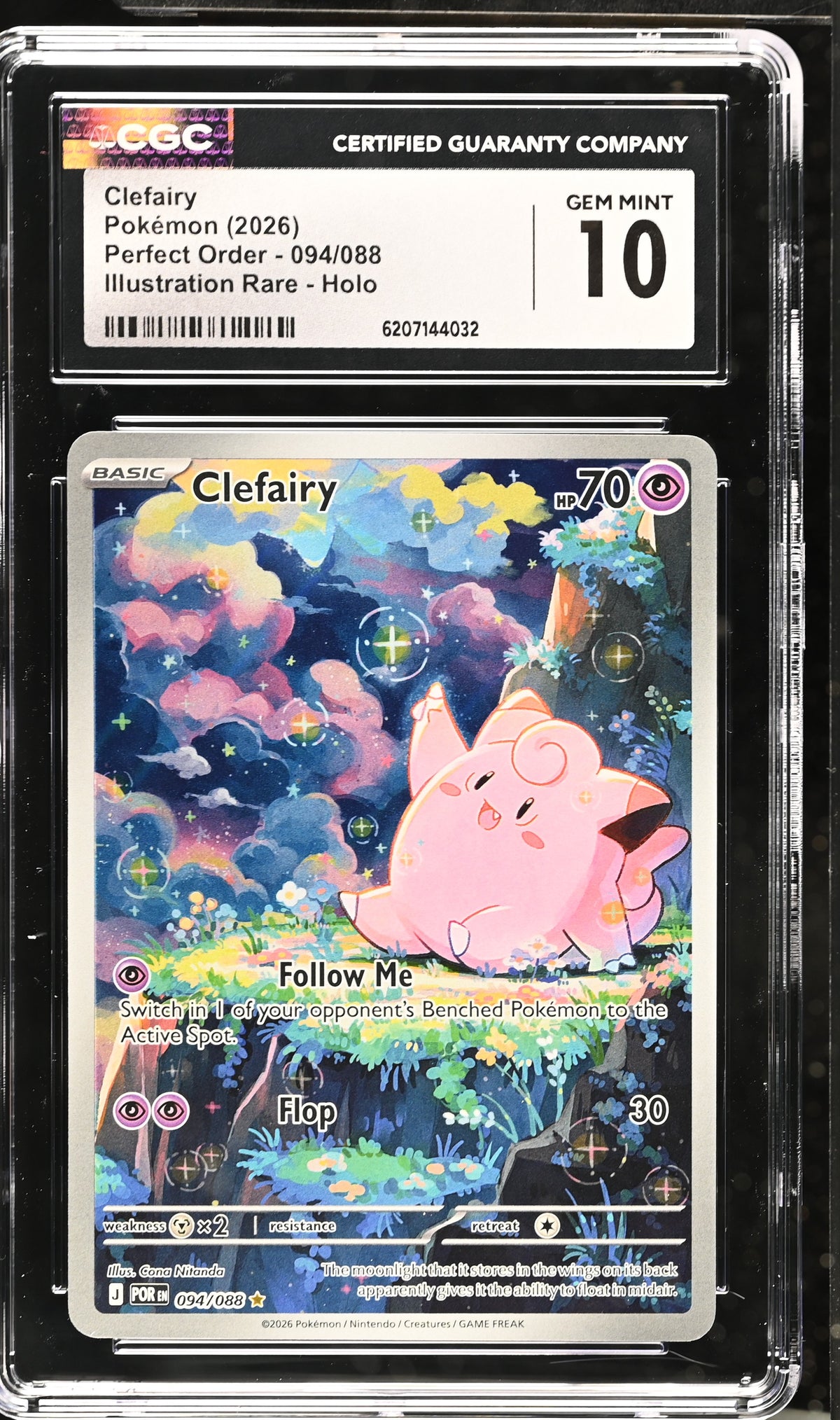 CLEFAIRY 094/088 CGC 10 ILLUSTRATION RARE HOLO PERFECT ORDER POKEMON