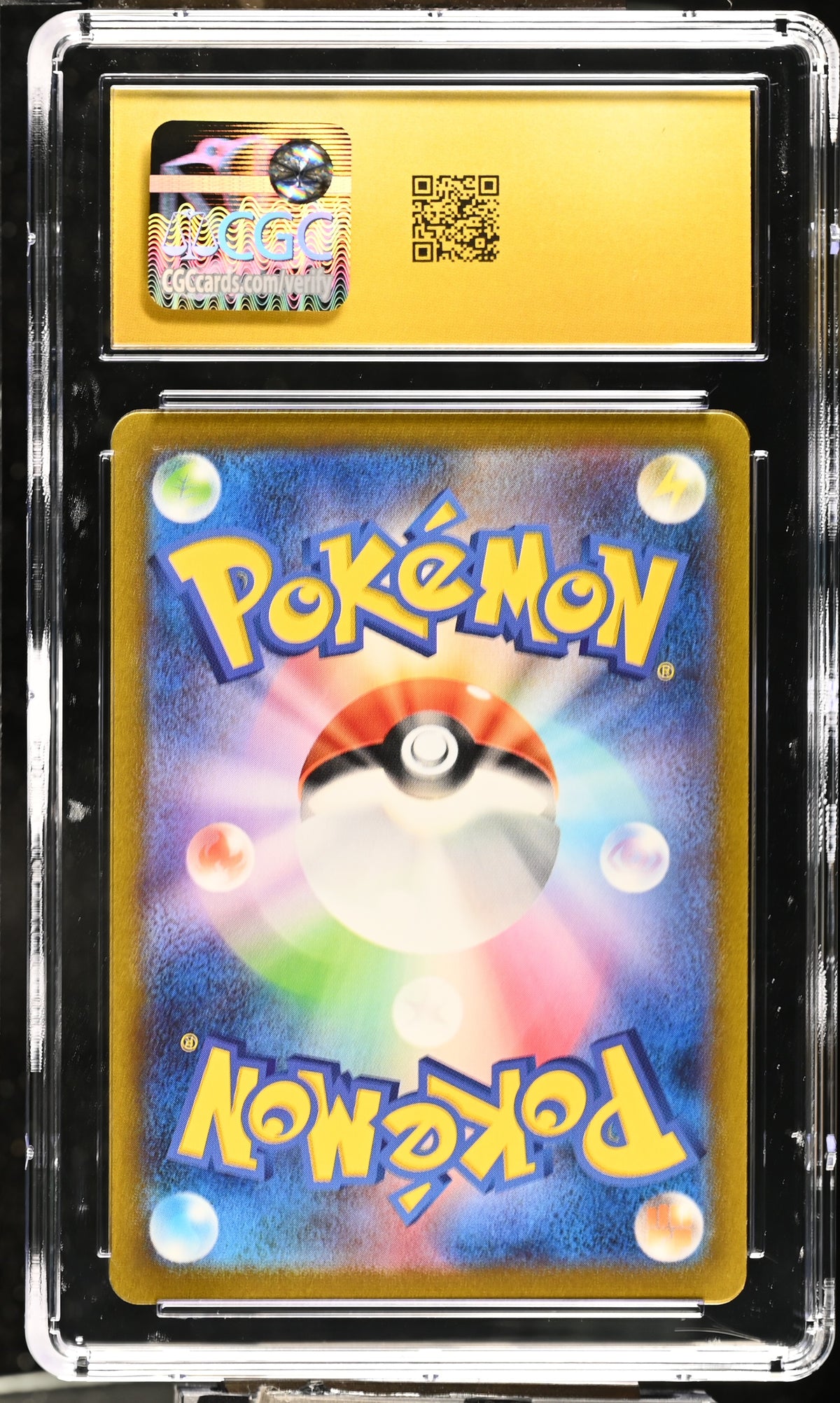 SQUIRTLE 170/165 CGC 10 ART RARE HOLO POKEMON CARD 151 POKEMON JAPANESE
