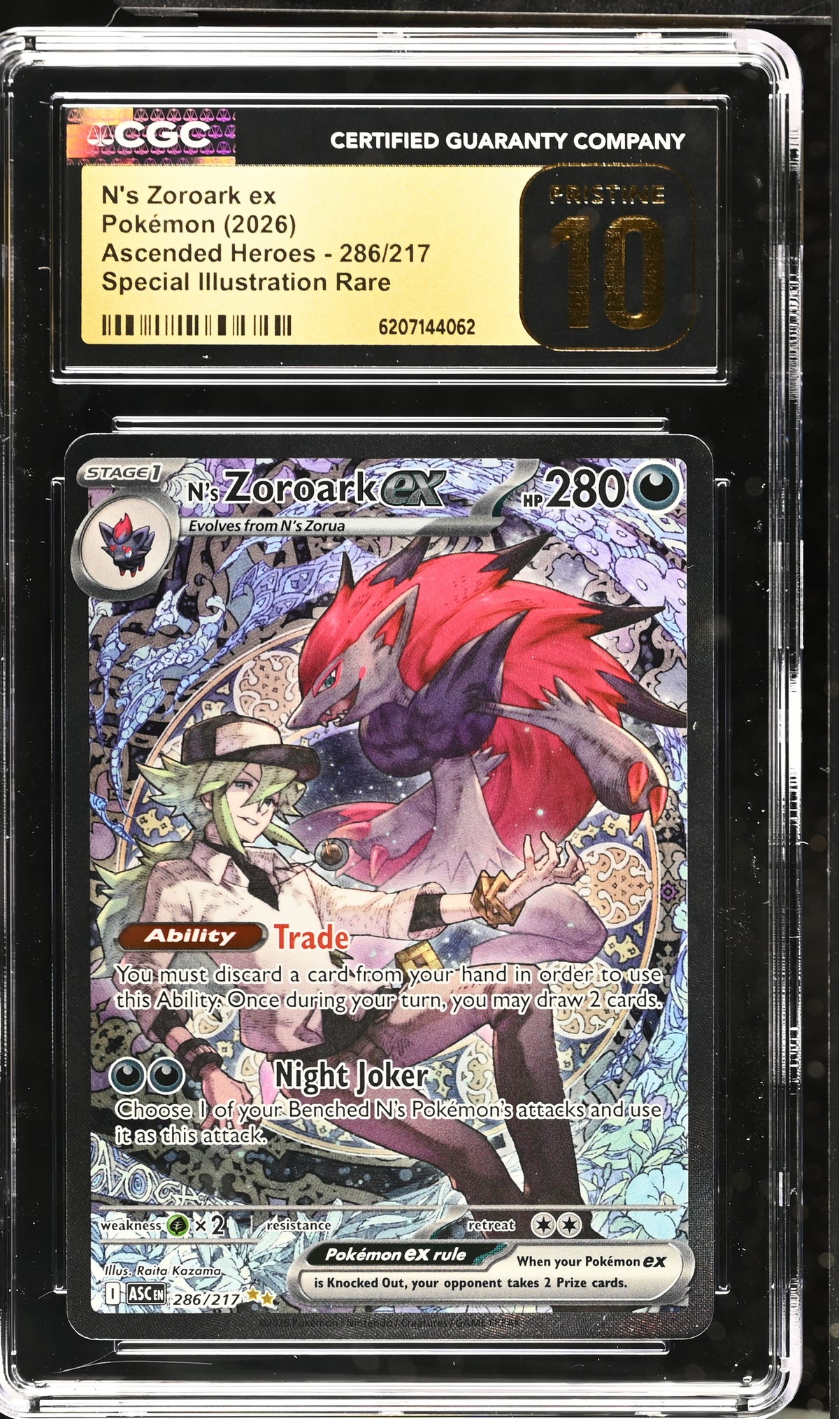 N'S ZOROARK EX 286/217 CGC 10 SPECIAL ILLUSTRATION RARE ASCENDED HEROES POKEMON