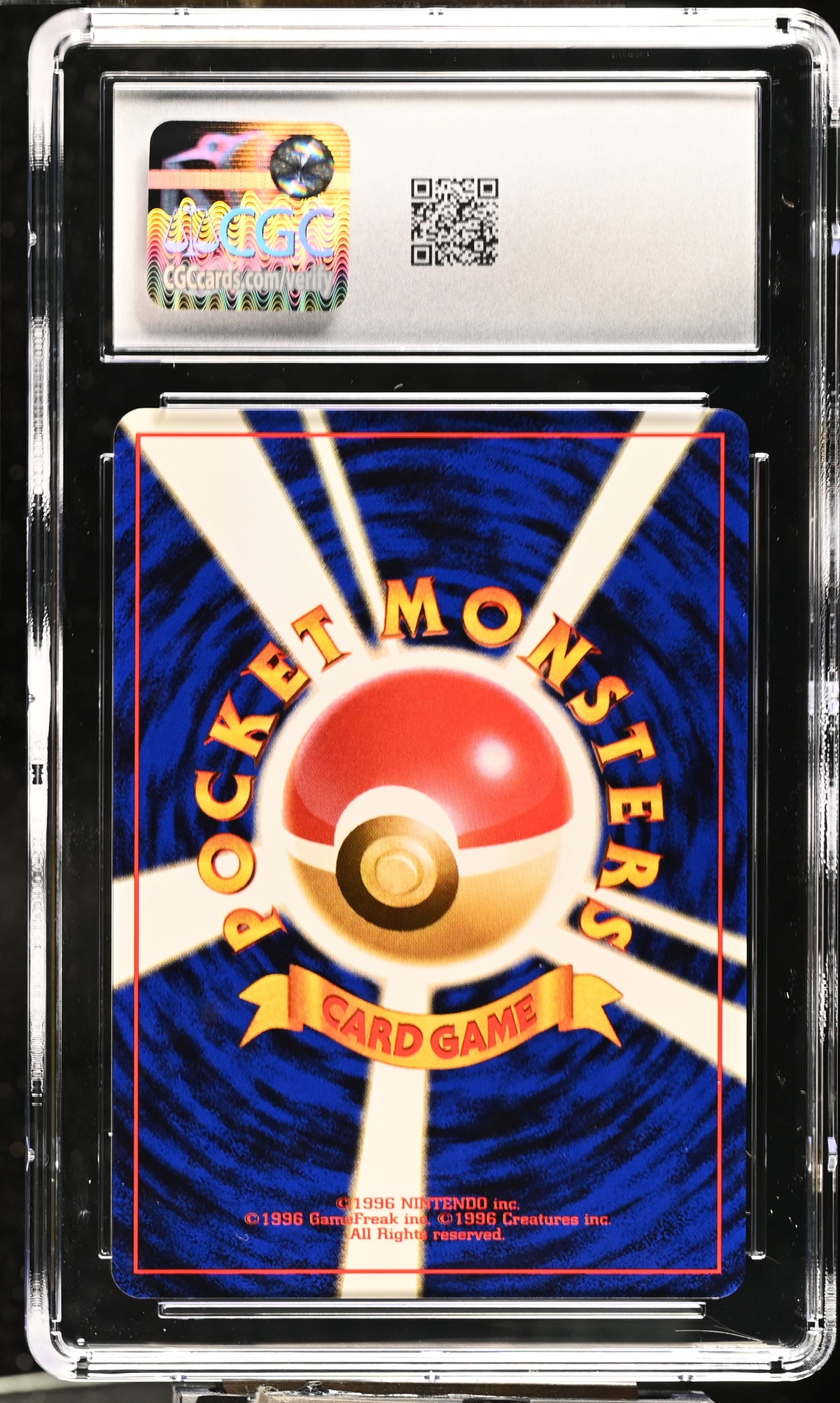SABRINA'S GAZE CGC 10 GYM 2: CHALLENGE FROM THE DARKNESS POKEMON JAPANESE
