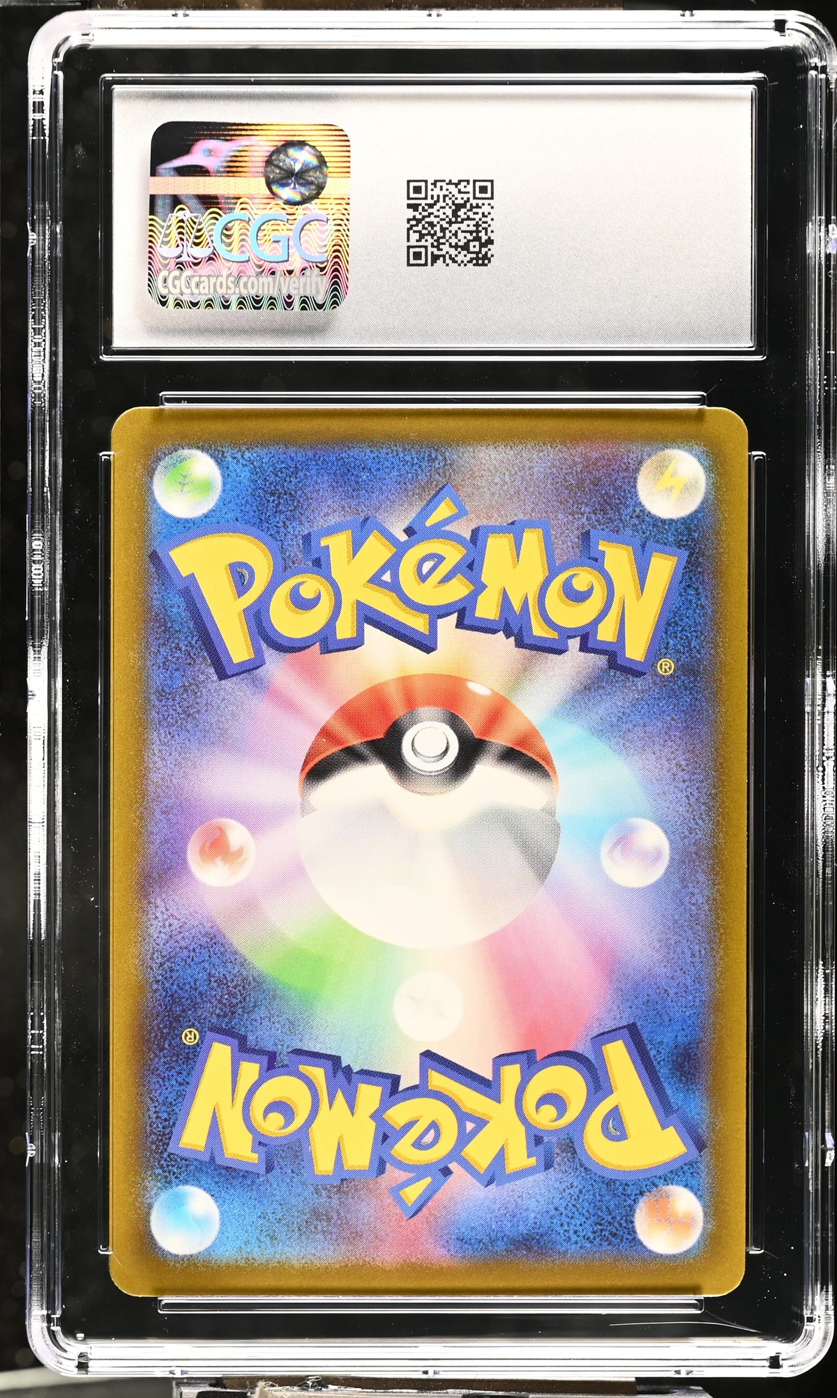 TOUCANNON 092/081 CGC 10 ART RARE HOLO ABYSS EYE POKEMON JAPANESE