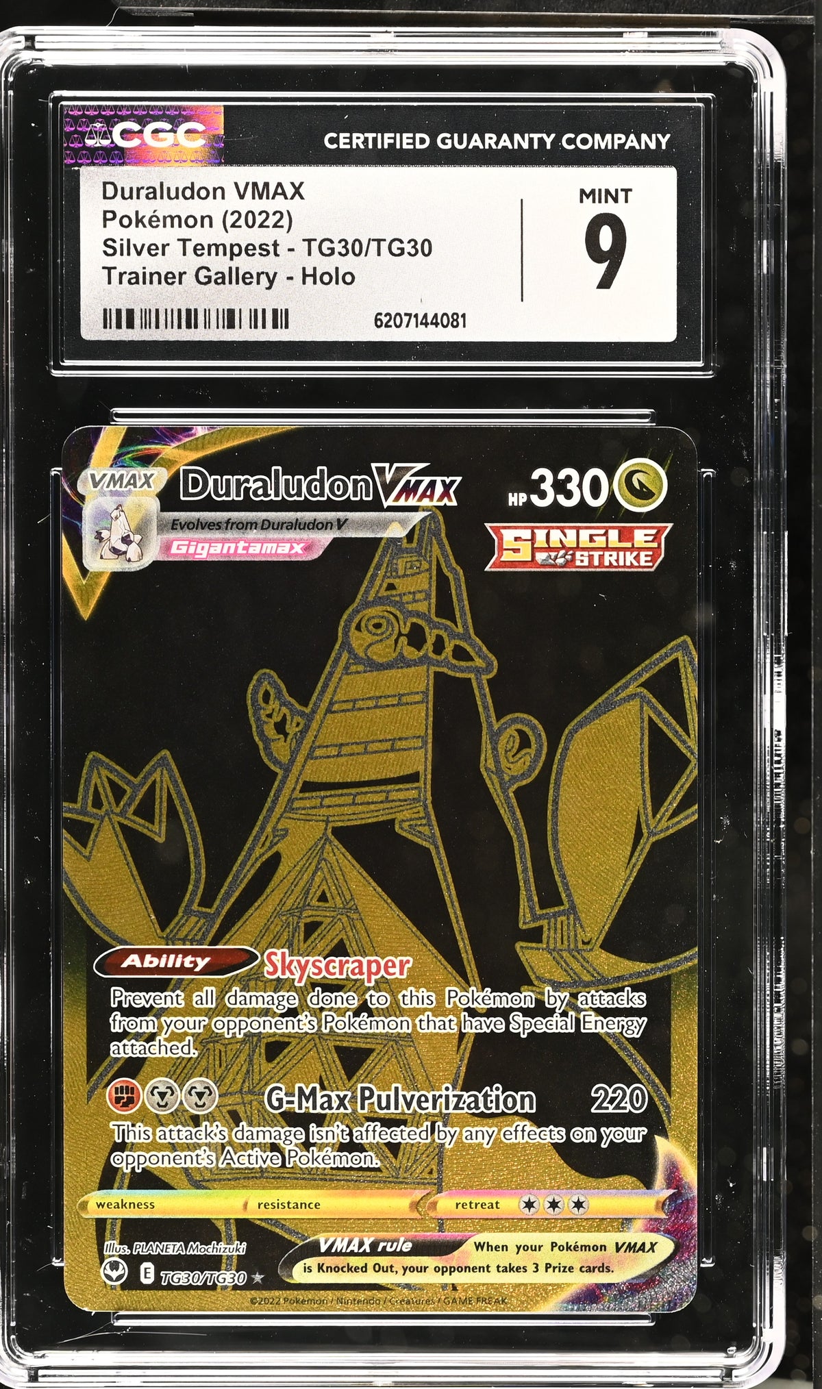 DURALUDON VMAX TG30/TG30 CGC 9 TRAINER GALLERY HOLO SILVER TEMPEST POKEMON