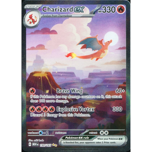 POKEMON TCG - CHARIZARD EX 199/165 151 SPECIAL ILLUSTRATION RARE