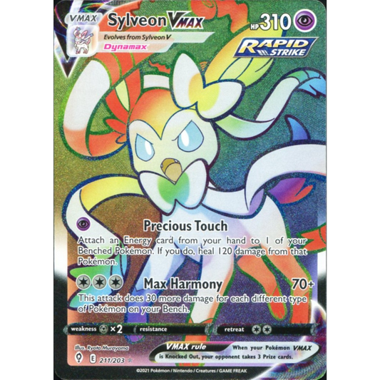 POKEMON TCG - SYLVEON VMAX 211/203 EVOLVING SKIES RAINBOW RARE