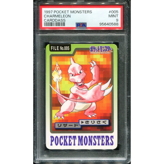 POKEMON TCG - CHARMELEON 005 POCKET MONSTERS PSA JAPANESE CARDASS 1997