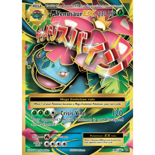 POKEMON TCG - M VENUSAUR EX 100/108 EVOLUTIONS ULTRA RARE