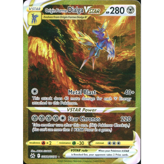 POKEMON TCG - ORIGIN FORME DIALGA VSTAR GG68/GG70 CROWN ZENITH SECRET RARE