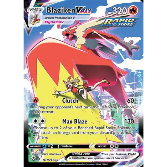 POKEMON TCG - BLAZIKEN VMAX TG15/TG30 SILVER TEMPEST TRAINER GALLERY