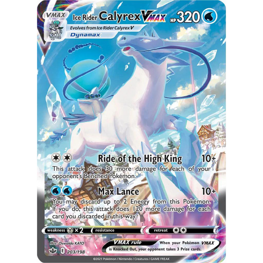 POKEMON TCG - ICE RIDER CALYREX VMAX 203/198 CHILLING REIGN ALTERNATE ART
