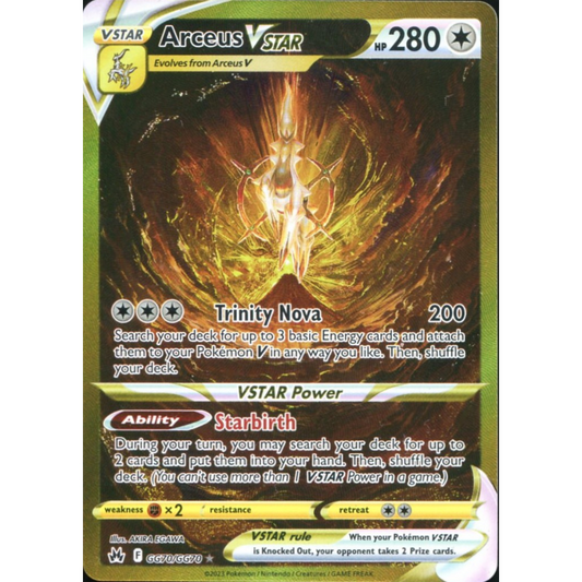 POKEMON TCG - ARCEUS VSTAR GG70/GG70 CROWN ZENITH SECRET RARE