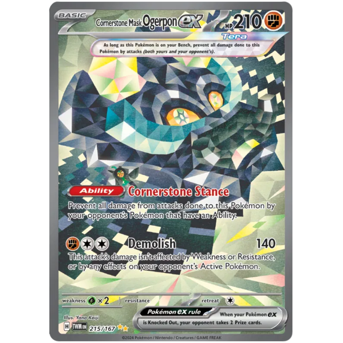 POKEMON TCG - CORNERSTONE OGERPON EX 215/167 TWILIGHT MASQUERADE SPECIAL ILLUSTRATION RARE
