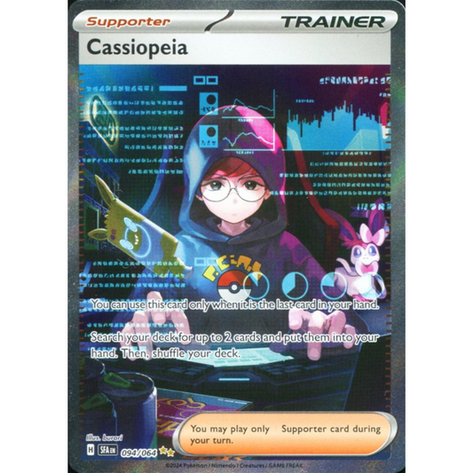 POKEMON TCG - CASSIOPEIA 094/064 SHROUDED FABLE SPECIAL ILLUSTRATION RARE