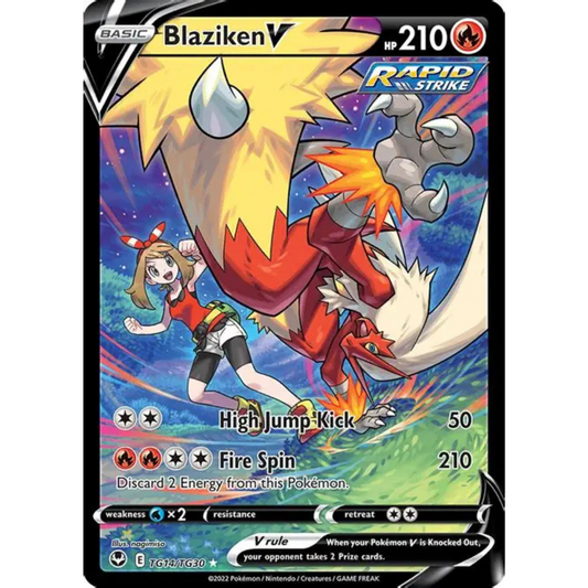 POKEMON TCG - BLAZIKEN V TG14/TG30 SILVER TEMPEST TRAINER GALLERY FULL ART