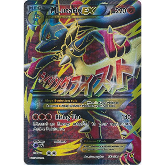 POKEMON TCG - M LUCARIO EX 55A/111 XY FURIOUS FISTS ALTERNATE ART LP