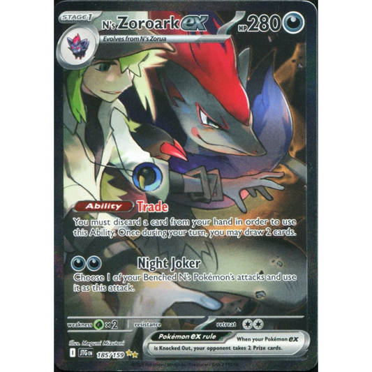 POKEMON TCG - N'S ZOROARK EX 185/159 JOURNEY TOGETHER SPECIAL ILLUSTATION RARE