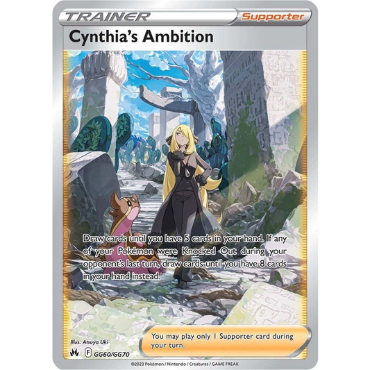 POKEMON TCG - CYNTHIA'S AMBITION GG60/GG70 CROWN ZENITH GALARIAN GALLERY