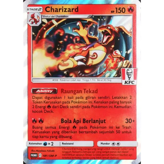 POKEMON TCG - CHARIZARD 181/SM-P KFC PROMO HOLO INDONESIAN