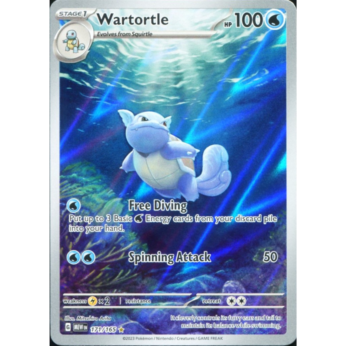 POKEMON TCG - WARTORTLE 171/165 151 ILLUSTRATION RARE