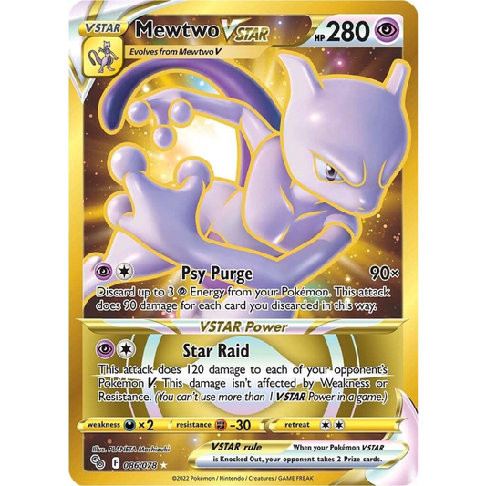 POKEMON TCG - MEWTWO VSTAR 086/078 POKEMON GO SECRET RARE