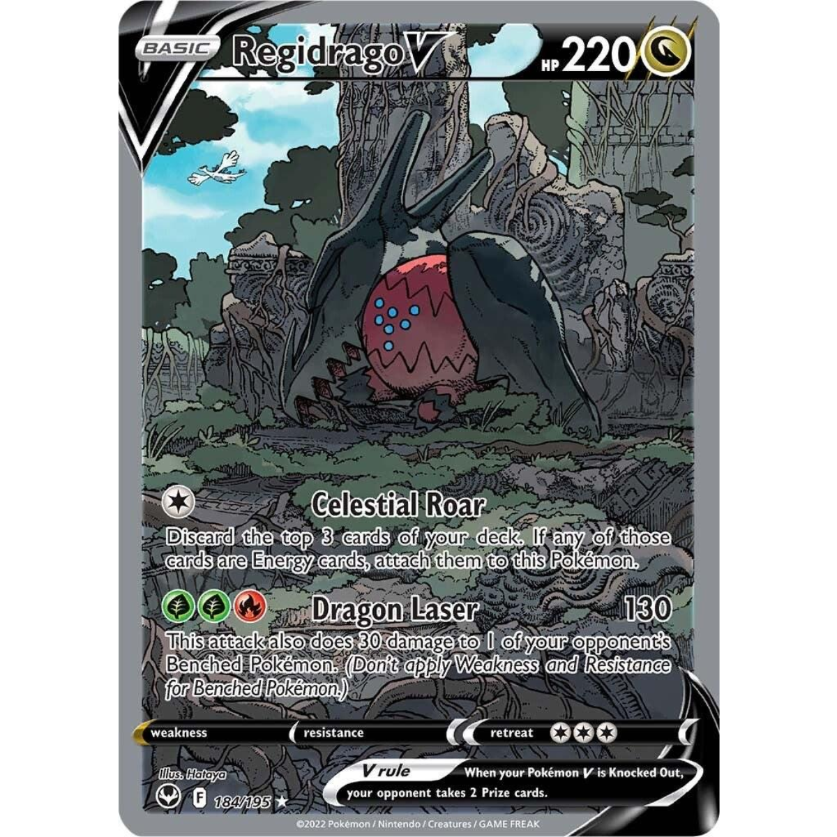POKEMON TCG - REGIDRAGO V 184/195 SILVER TEMPEST ALTERNATE ART