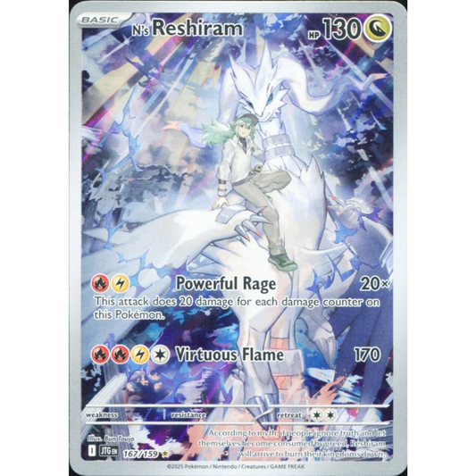 POKEMON TCG - N'S RESHIRAM 167/159 JOURNEY TOGETHER ILLUSTRATION RARE