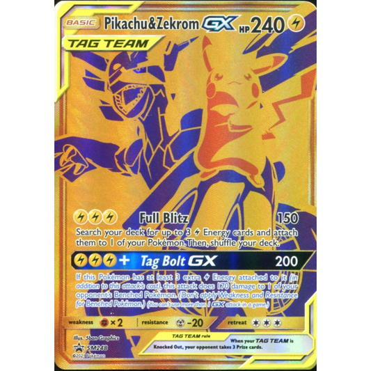 POKEMON TCG - PIKACHU & ZEKROM GX SM248 SUN AND MOON PROMO