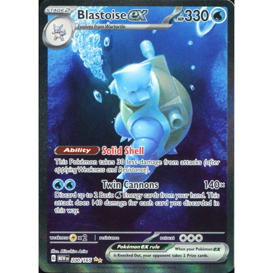 POKEMON TCG - BLASTOISE EX 200/165 151 SPECIAL ILLUSTRATION RARE