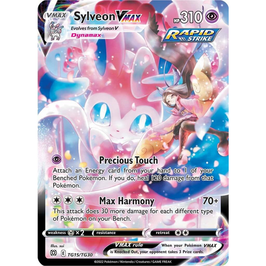 POKEMON TCG - SYLVEON VMAX TG15/TG30 BRILLIANT STARS TRAINER GALLERY