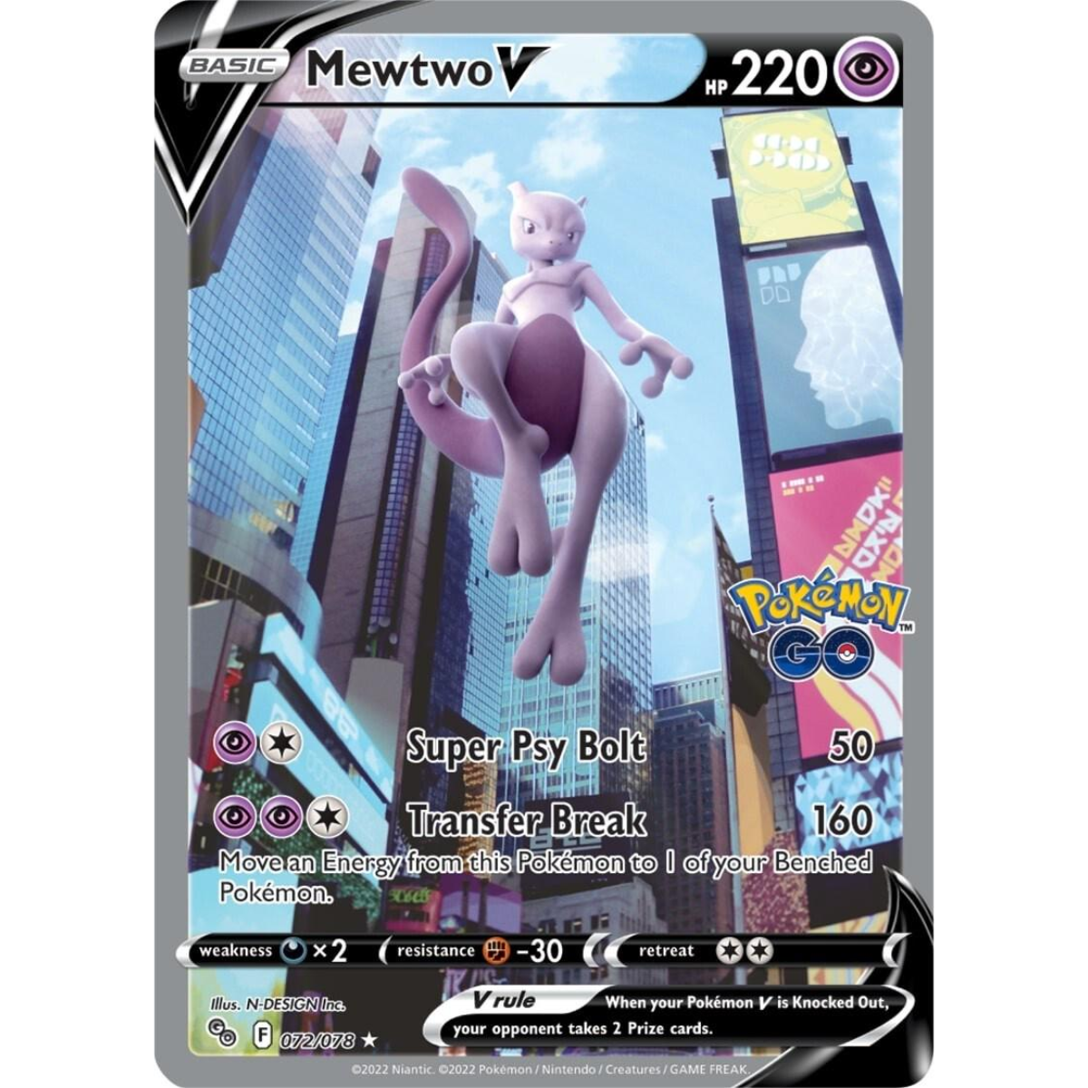 POKEMON TCG - MEWTWO V 072/078 POKEMON GO ALTERNATE ART