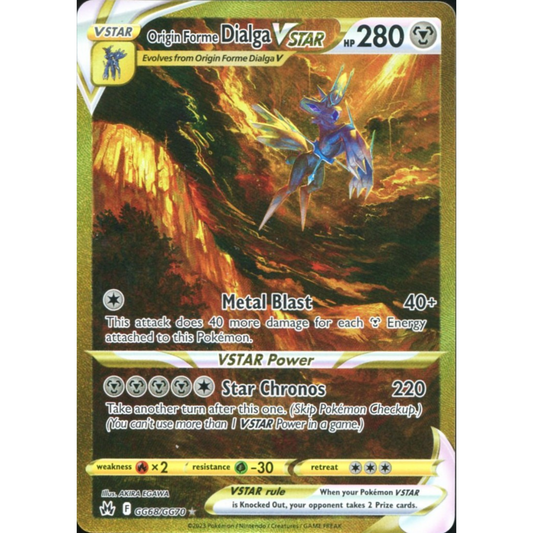 POKEMON TCG - ORIGIN FORME DIALGA VSTAR GG68/GG70 CROWN ZENITH SECRET RARE