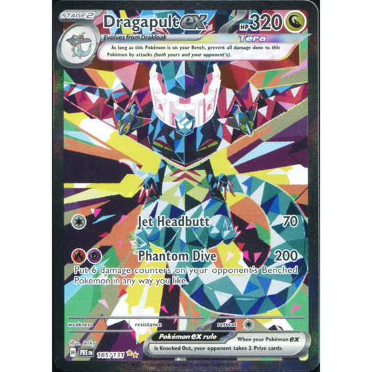 POKEMON TCG - DRAGAPULT EX 165/131 PRISMATIC EVOLUTIONS SPECIAL ILLUSTRATION RARE