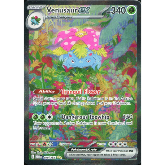 POKEMON TCG - VENUSAUR EX 198/165 151 SPECIAL ILLUSTRAITON RARE