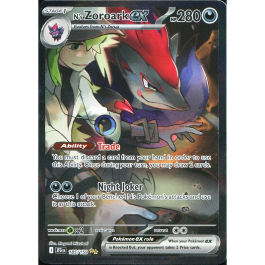 POKEMON TCG - N'S ZOROARK EX 185/149 JOURNEY TOGETHER SPECIAL ILLUSTRATION RARE