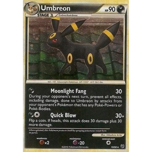 POKEMON TCG - UMBREON 10/90 UNDAUNTED HOLO RARE HP