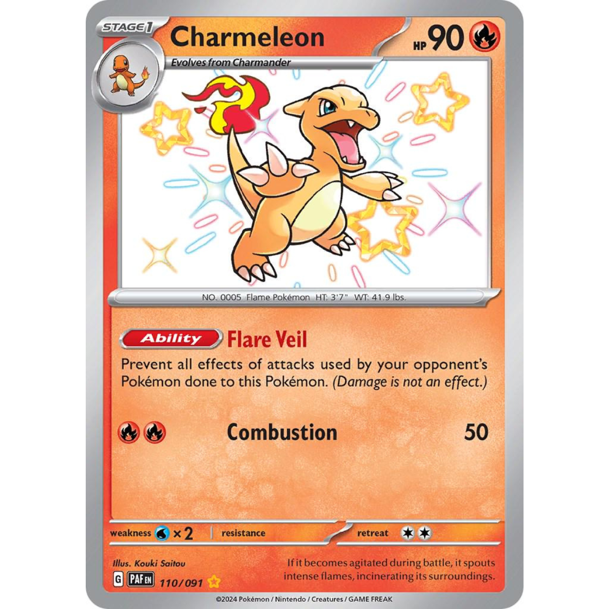 POKEMON TCG - CHARMELEON 110/091 PALDEAN FATES BABY SHINY