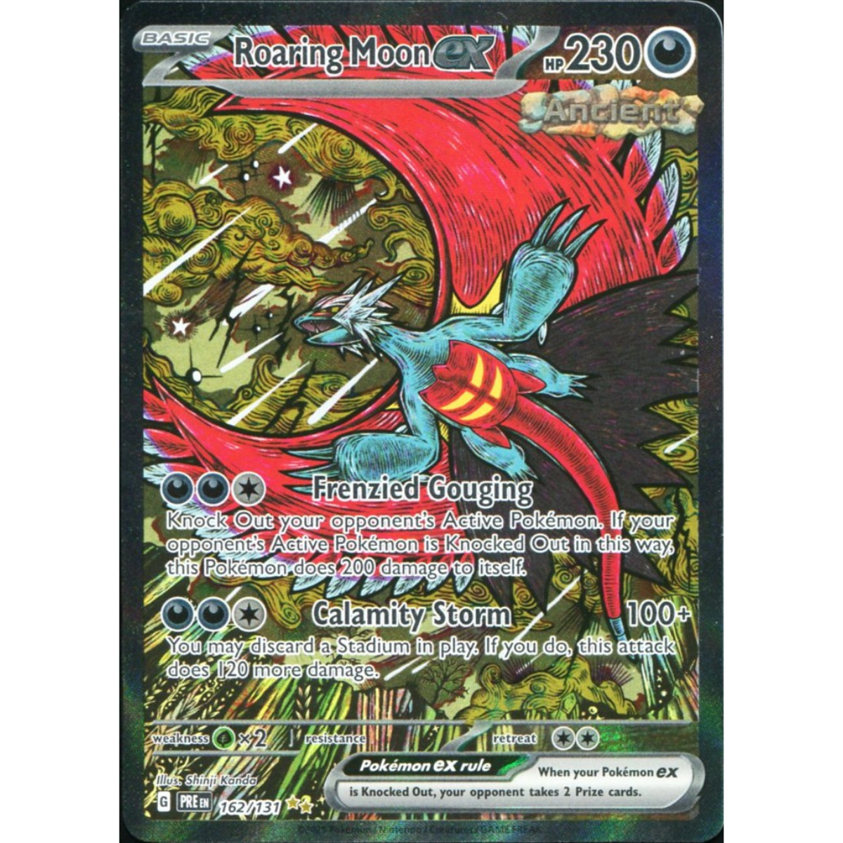POKEMON TCG - ROARING MOON EX 162/131 PRISMATIC EVOLUTIONS SPECIAL ILLUSTRATION RARE