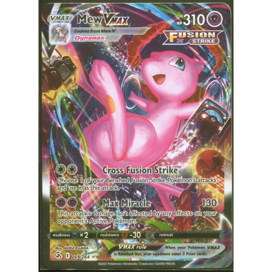 POKEMON TCG - MEW VMAX 269/264 FUSION STRIKE ALTERNATE ART