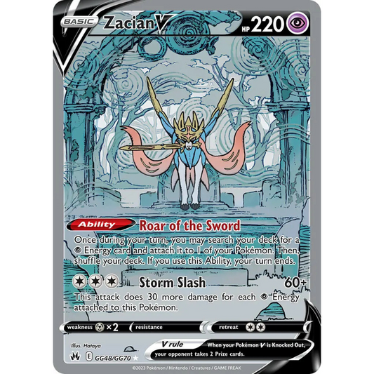 POKEMON TCG - ZACIAN V GG48/GG70 CROWN ZENITH ALTERNTE ART